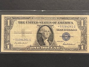 lot 154 image: 1935 F $1 Dollar Silver Certificate Star Note