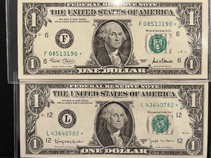 lot 179 image: $1 Dollar Star Notes - 1963 is a Barr Note