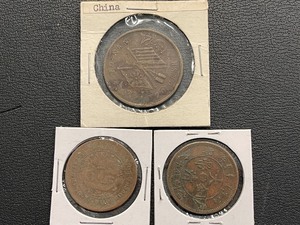 lot 184 image: Foreign Coins