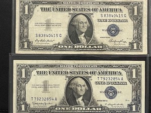 lot 190 image: $1 Silver Certificates