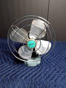 lot 56 image: Small vintage Zero brand metal fan