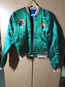 lot 83 image: Japan reversable embroidered jacket