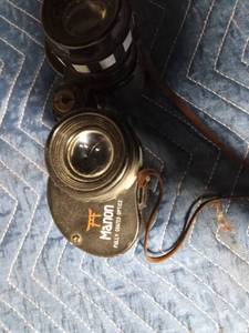 lot 94 image: Manon binoculars