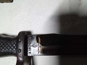 lot 319 image: bayonet with sheath and E140495E on knife blade