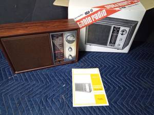 lot 339 image: Realistic radio in original box and manual