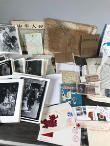 lot 384 image: Large Lot of Asian Post Cards, Maps, Currency, Magazines, Pictures & More