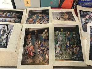 lot 455 image: Asian Books and Tons of Asian Art Prints
