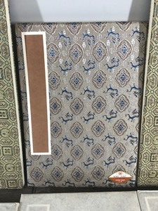 lot 456 image: Japanese Leporello Notebook Damask Diary with Protective Cover