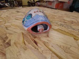 lot 133 image: Hand-Painted Ceramic Turtle Figurine by C. Lucano