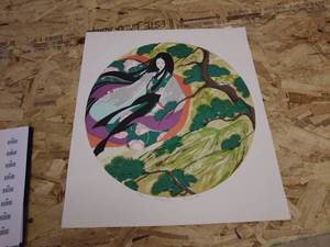 lot 72 image: Limited Edition Print Breezy Day by Hikaru Zane