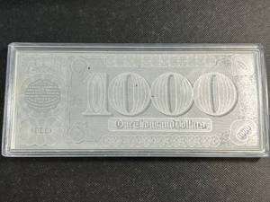 4 TROY OZ .999 FINE SILVER $1000 BILL DESIGNED BAR IN CASE