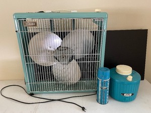 Vintage Turquoise Eskimo Box Fan and Vintage Thermos