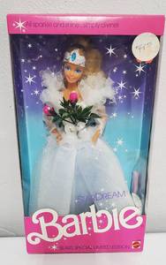 lot 6 image: StarDream Barbie Sears Special Limited Edition NIB 1987