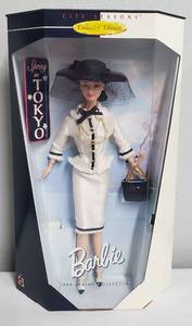 lot 68 image: City Seasons Collection Series Spring in Tokyo Barbie NIB 1998