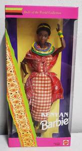 lot 94 image: Kenyan Barbie Dolls of the World Collection 1993