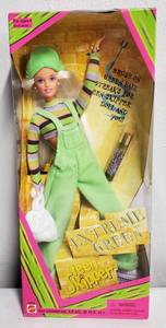 lot 244 image: 1997 Extreme Green Teen Skipper NRFB Barbies Sister