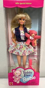 lot 230 image: Hills Special Edition Teddy Fun Barbie 1996 NRFB