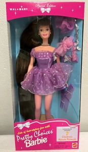 lot 215 image: 1996 Pretty Choices Barbie Walmart SE NRFB Brunette
