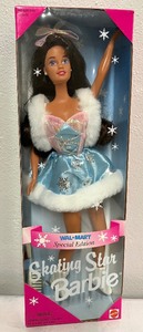 lot 228 image: Skating Start Barbie 1995 Walmart Special Edition NRFB Brunette