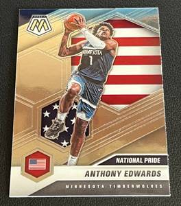 lot 18 image: Anthony Edwards RC 2020-21 Mosaic National Pride #252 Rookie Minnesota Timberwolves Basketball Card