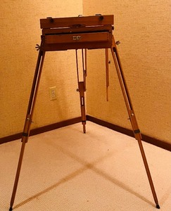 lot 157 image: Vintage Wooden Art Easel