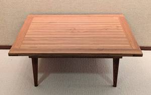 lot 56 image: Custom Designed Teak Coffee Table