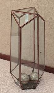 lot 79A image: Roost Glass and Copper Terrarium