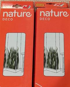 lot 172A image: Plage France Adhesive Nature Deco