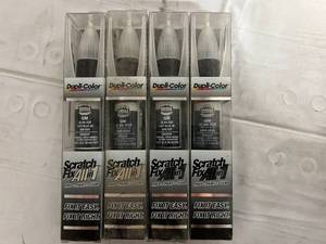 4 Dupli-Color Scratch Fixing Pens - GM Navy Blue