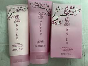 Avon Kyoto Flower Shower Gel, Body Lotion, and Eau de perfum Spray