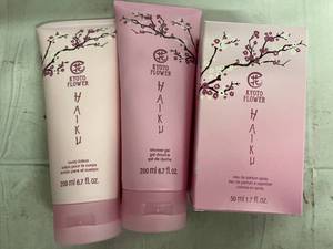 Avon Kyoto Flower Shower Gel, Body Lotion, and Eau de perfum Spray