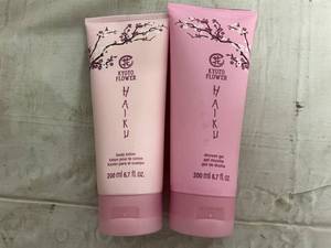 Avon Kyoto Flower Shower Gel and Body Lotion