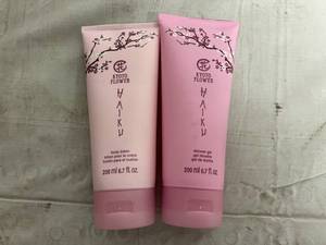 Avon Kyoto Flower Shower Gel and Body Lotion