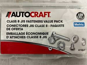 128 Piece Set of Autocraft Class 8 Jis Fasteners