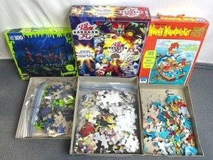 lot 22 image: Vintage Jigsaw Puzzles - 1972 Woody Woodpecker1996 Goosebumps #452008 Bakugan Battle Brawlers