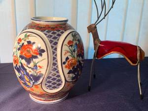lot 108 image: Asian Vase and Glass and Metal Deer Figure