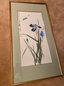 lot 152 image: Framed Japanese Brush Art