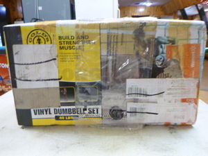 lot 3 image: Golds Gym Vinyl Dumbbell Set