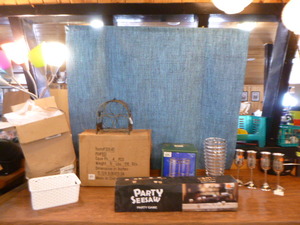 lot 12 image: Miscellaneous Home Items