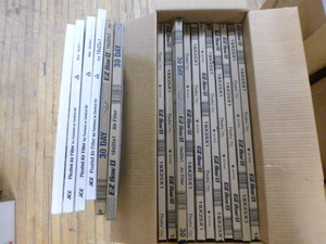 lot 127 image: Furnace Filters
