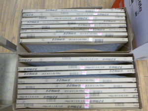 lot 128 image: Furnace Filters