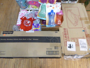 lot 202 image: Infant and Toddler Items