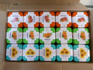 lot 205 image: Grow Kits
