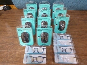 lot 227 image: Computer Mouses and Glasses
