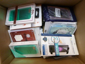 lot 229 image: Box of Cell Phone Cases