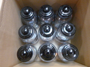 lot 232 image: 9 Jars with Lids