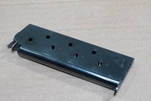 lot 2K image: Mec-Gar Metal Magazine for .45 Auto 1911 Style Pistol