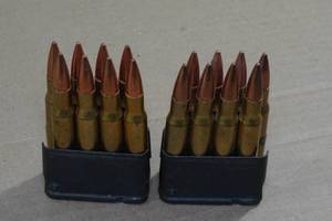 lot 132 image: 2 Cartridges with .30-06 Sprg Ammo