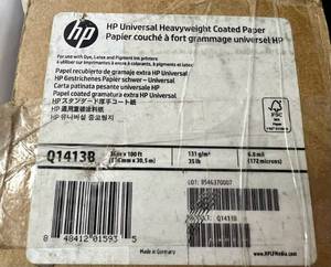 lot 16 image: RR. HP Heavyweight Coated Paper 36in x 100ft
