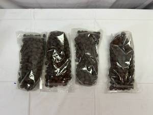 lot 68 image: MM. 4x 1lb Bags Chocolate Covered Almonds